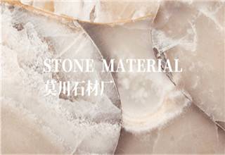 品牌